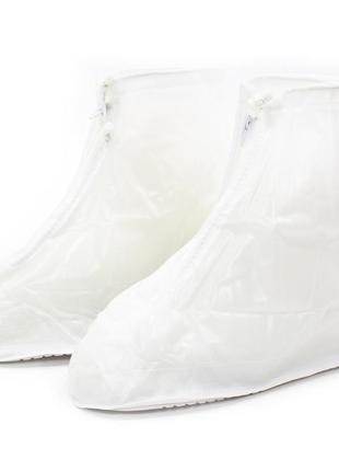 Гумові бахіли lesko sb-101 білий 26 см на взуття від дощу бруду сльоти водонепроникні (k-224s)