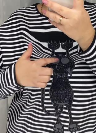 Нова стильна кофта реглан, туреччина, оверсайс