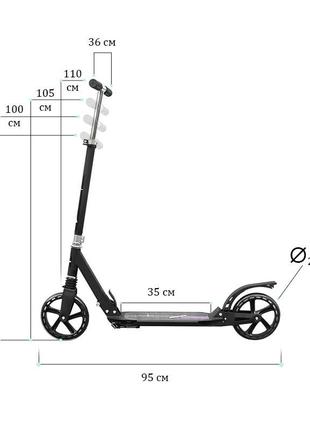 Двухколёсный самокат scooter 888 black для подростков складной с подножкой амортизатором (sku_7342-26550)8 фото