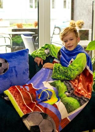 Рукоплед плед с рукавами из микрофибры детский с рисунками 125х80 футбол синий gold