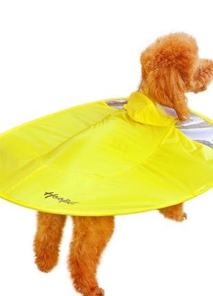 ✅ дощовик для собак hoopet hy-1555 xl yellow плащ від дощу gold3 фото