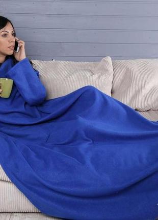 Зігріваючий ковдру плед халат з рукавами для читання і кишенями, рукоплед теплий флісовий синій 180х150 см2 фото