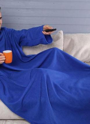 Зігріваючий ковдру плед халат з рукавами для читання і кишенями, рукоплед теплий флісовий синій 180х150 см7 фото