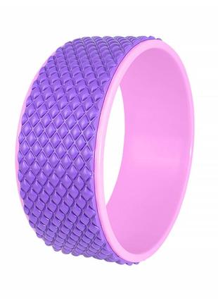 Колесо dobetters yoga dbt-y2 purple для йоги та фітнесу стретчинг ролик йога-кільце 32*13 см (sku_5485-30505)