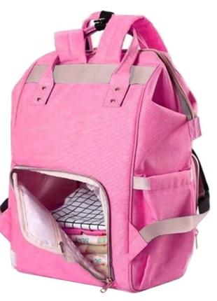 ✅ ☛сумка для мам maikunitu mummy bag pink рюкзак-органайзер для прогулянок речей пляшечок термокарманы usb gold4 фото