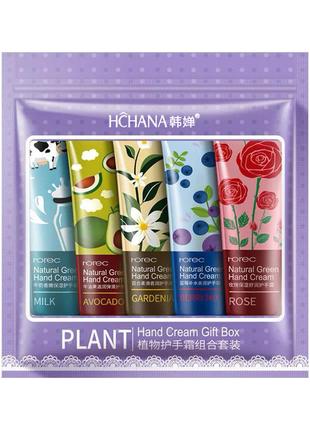 ✅ подарунковий набір кремів для рук hchana hand cream gift box 5*30g для зволоження шкіри gold5 фото