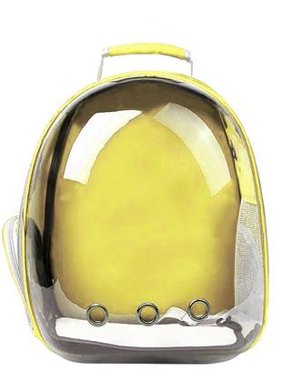 Рюкзак-переноска taotaopets 253304 panoramic yellow для кошек контейнер 35*25*42cm (sku_5535-28731)