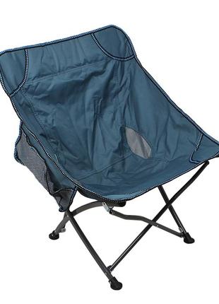 Раскладной стул s4570 60*38*70 см blue компактный для туризма и пикников (gld_823)