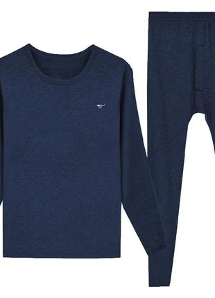 Термобелье мужское septwolves 8814 blue (3xl) однотонное хлопковое с длинными брюками под одежду gl_55