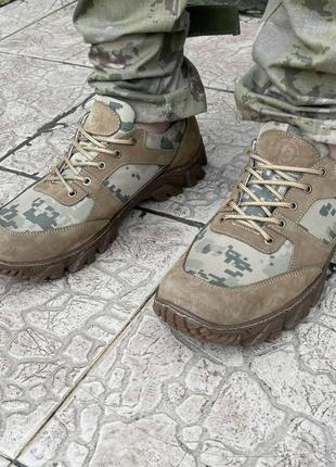 Кросівки чоловічі тактичні армійскькі літні зсу піксель 7095 40 р 26 см хакі gld_4379 фото