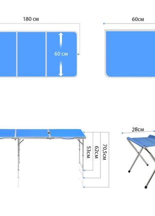 Стол складной lanyu l-3 blue с 4 стульями садовый туристический для пикника кемпинга (sku_7601-27837)8 фото