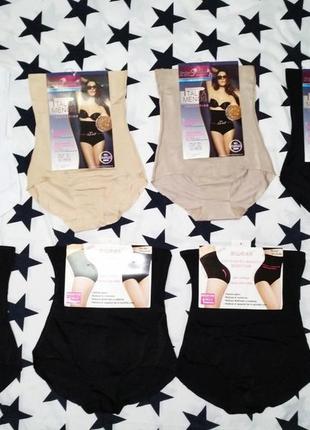 Стягуючі труси, стягуючий корсет, сильна утяжка