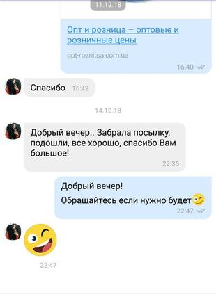 Стягуючі труси, стягуючий корсет, сильна утяжка