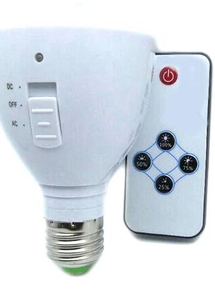 Лампа аварийного освещения с аккумулятором и пультом ду под патрон е27 nectronix mb6w-r