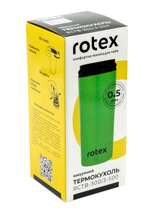 Термокухоль rotex термокухоль термо стакан термос для чаю та кави rotex rctb-300/3-500 500мл gl_554 фото