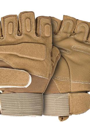Перчатки тактические короткие han-wild hw72 мужские беспалые sand khaki xl nv-a9