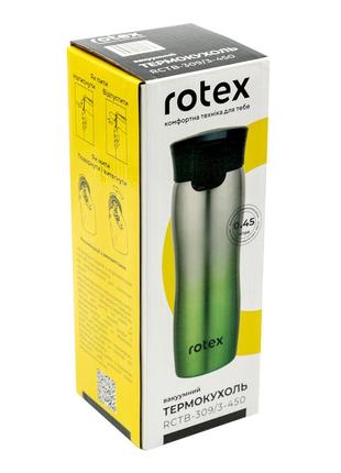 Термокружка rotex  термокружка термо стакан термос для чая и кофе rotex rctb-309/3-450 450мл  gl_554 фото