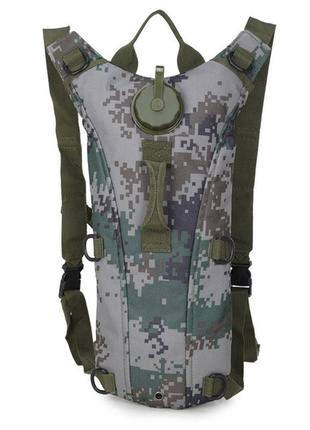 Рюкзак гидратор для воды военный - питьевая система на 3 литра (07 camouflage)