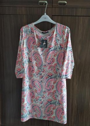 Платье туника розовая atmosprete