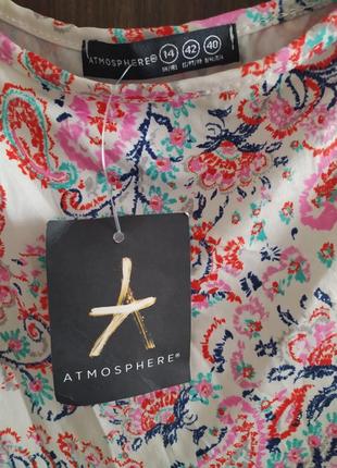 Платье туника розовая atmosprete