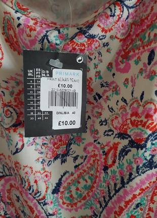 Платье туника розовая atmosprete