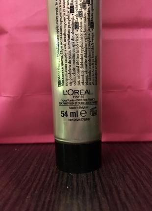 Бальзам-кондиционер для волос l’oreal