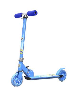 Двухколёсный самокат scooter 999 blue детский складной с регулировкой руля ручным тормозом gold