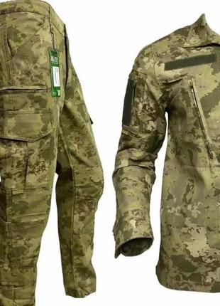 Чоловічий армійський костюм мультикам для зсу tactical тактична форма туреччина xxl 6545 (tak_58)1 фото