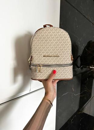 Рюкзак в стиле michael kors