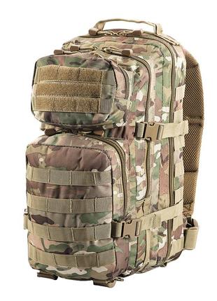 Армейский рюкзак m-tac assault pack mc рюкзак для военных 20л gl_55