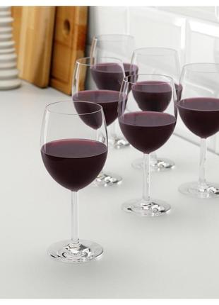 Набір келихів для червоного вина 6 шт 300 мл svalka