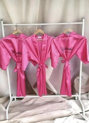 Набор шелковых халатов кимоно для подружек невесты8 фото