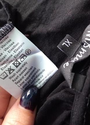 Блуза 😀😀😀 8