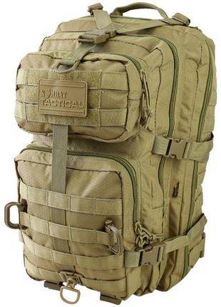 Рюкзак тактичний армійський військовий kombat uk hex-stop reaper pack 40л койот ku_22