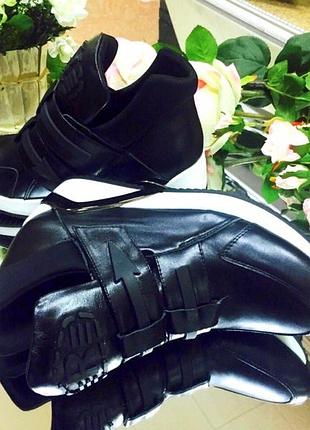 Мега круті кросовочки