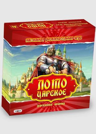 Настільна гра «strateg» (342) лото з дерев'яними діжечками царський російською мовою1 фото