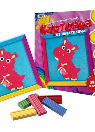 Творчість і рукоділля «strateg» (4005) картинка з пластиліну бегемот (рос.)