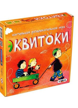 Настольная игра «strateg» (13) эквитоки на русском языке, 56 карточки