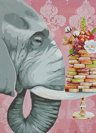 Картина за номерами strateg слон з солоденьким розміром 40х50 см (sy6910) «strateg» (sy6910)