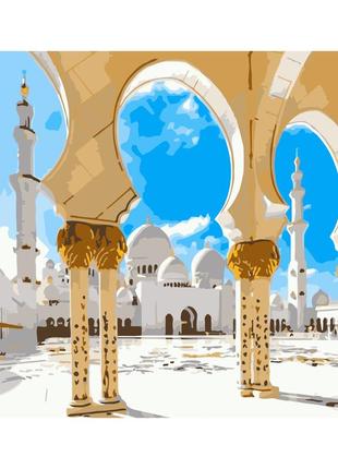 Картина за номерами strateg білосніжна мечеть розміром 40х50 см (dy113) «strateg» (dy113)