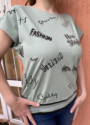 Футболка с надписями и камушками цвета мяты на резинке💚💚💚