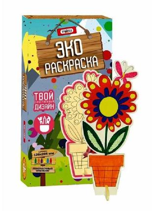 Творчество и рукоделие «strateg» (5003) эко-раскраска цветочек