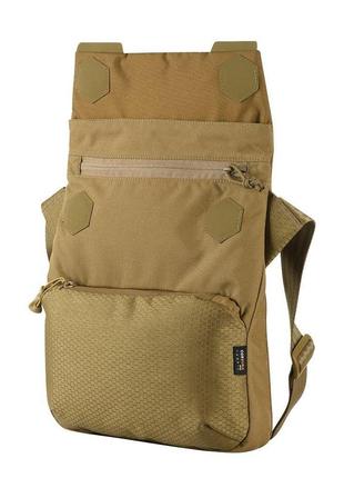 Сумка тактическая военная m-tac konvert bag elite coyote койот сумка через плечо gl_552 фото