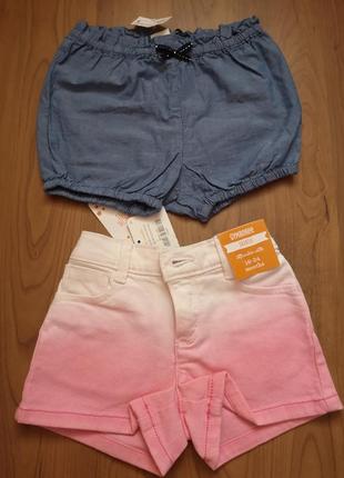 Новые брендовые шорты на девочку 1,5-2 года