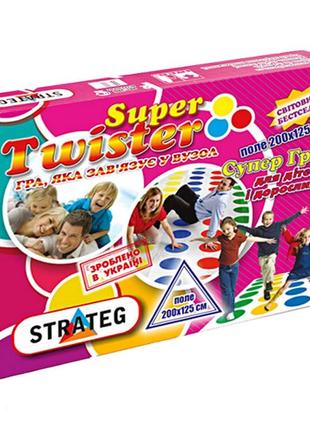 Твистер super 2 в 1 (укр) «strateg» (11386)
