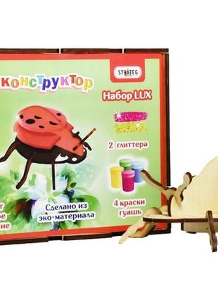 Конструктор «strateg» (604) божья коровка (в коробке)