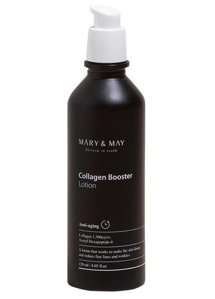 Антивозрастной лосьон с коллагеном mary&may collagen booster lotion1 фото