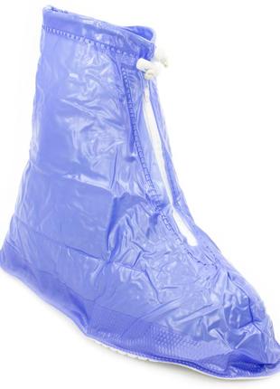 Резиновые бахилы lesko sb-101 синий р.42/43 на обувь от дождя многоразовые водонепроницаемые gold4 фото