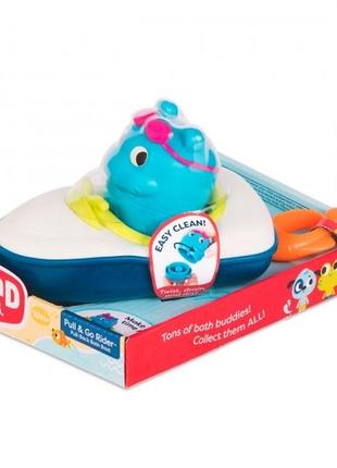 Іграшка для ванни battat бегемотик плюх