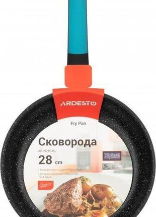 Сковорода універсальна ardesto сковорода універсальна з алюмінію антипригарна ardesto ar-1928-gtg gl_552 фото